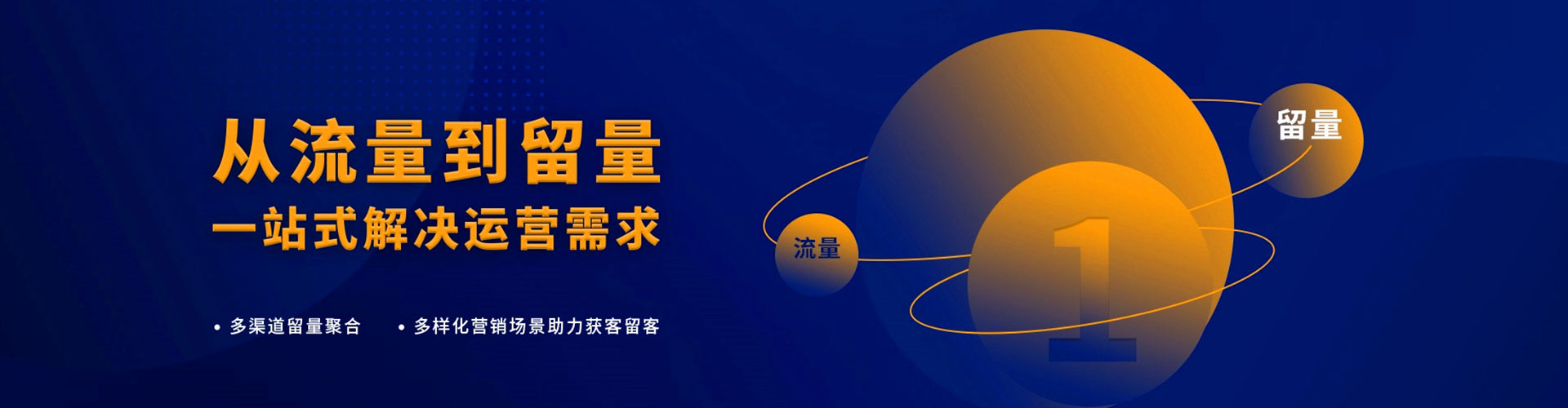 汉阳百度推广费用