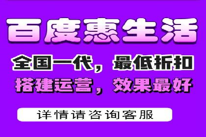 百度竞价托管公司案例分析：低成本高回报的秘密